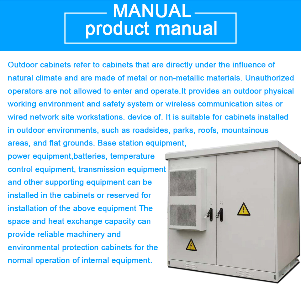 Two room communication outdoor cabinet Fiber Optic Distribution BoxIP55 Iron Sheet EMC RFI