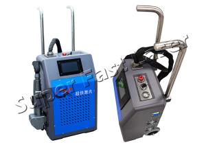China Handheld 50W Pulse Fiber Laser Rust Descaling Machine wholesale