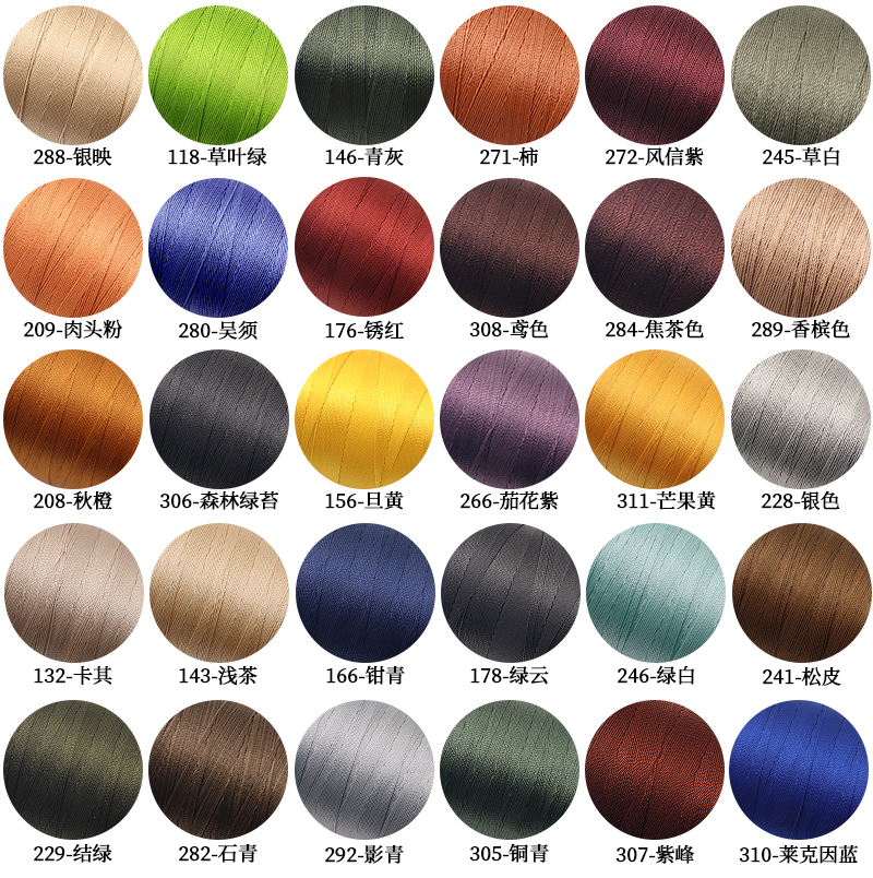 70m High Tension Polyester Thread for Leather Sewing 0.6mm Yarn Count Cored Sewing Thread
