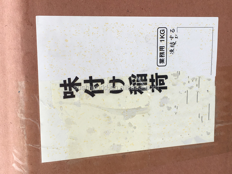FROZEN AJITSUKE SOYBEAN CURD HACCP Certified Inari Tofu with Traditional Seasoning