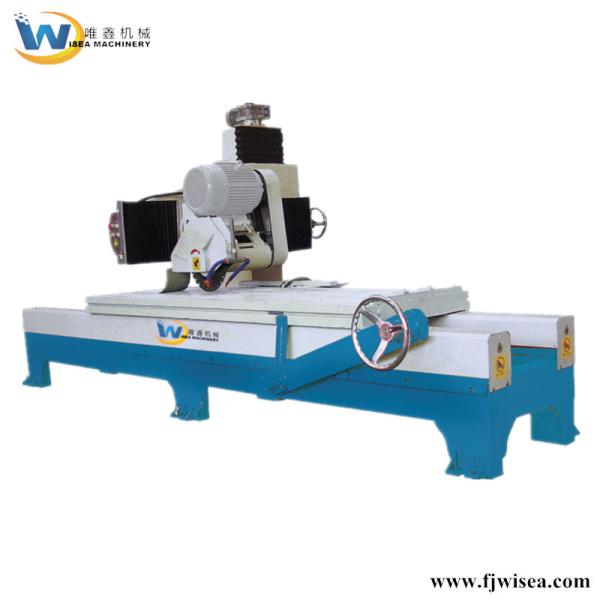 Manual Edge Cutting Machine(HYH-600)