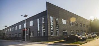 Beijing Yitian Mica Technology Co., Ltd.