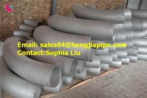 China seamless pipe bend(1/2&quot;~24&quot;) wholesale