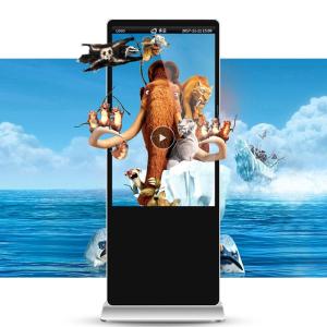 China Exhibition Outdoor Waterproof Touch Screen Digital Kiosk 1920 x 1080 16:9 wholesale