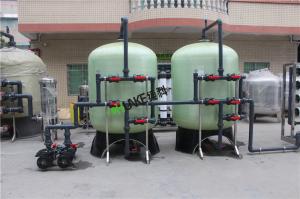 China 30TPH Brackish Water Treatment Plant RO Water Machine For Farm / Irrigation wholesale