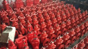 China DIN GATE VALVE RESILLIENT SEAT NRS wholesale