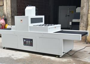 China 5.6KW Screen UV Curing Machine With 600mm Belt wholesale