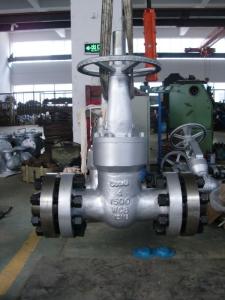 China 1500LB Pressure Seal Bonnet Gate Valve wholesale