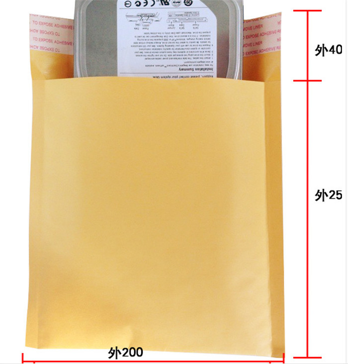 Kraft Bubble Mailers Padded Envelopes 200x250mm For Post Tape / CD / Books