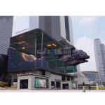 Outdoor Super Large 3D Advertising Screen , Full Color Seamless Video Walls