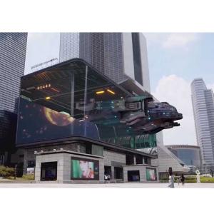 China Outdoor Super Large 3D Advertising Screen , Full Color Seamless Video Walls wholesale