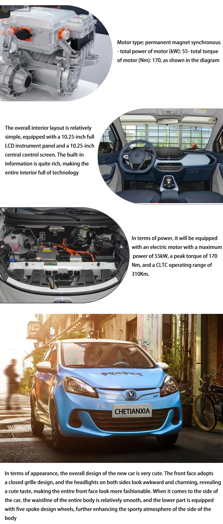 China Changan Used Car Vehicle Four Wheel Mini Electric 5 Door