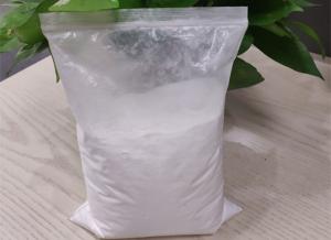 China Pharmaceutical Powder Procaterol hydrochloride / Procaterol HCl CAS 81262-93-3 wholesale