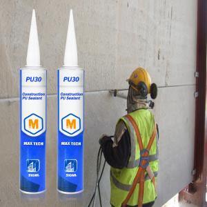China White Low-Modulus Elastomeric building expansion joint Sealant 300ml Cartridge on sale