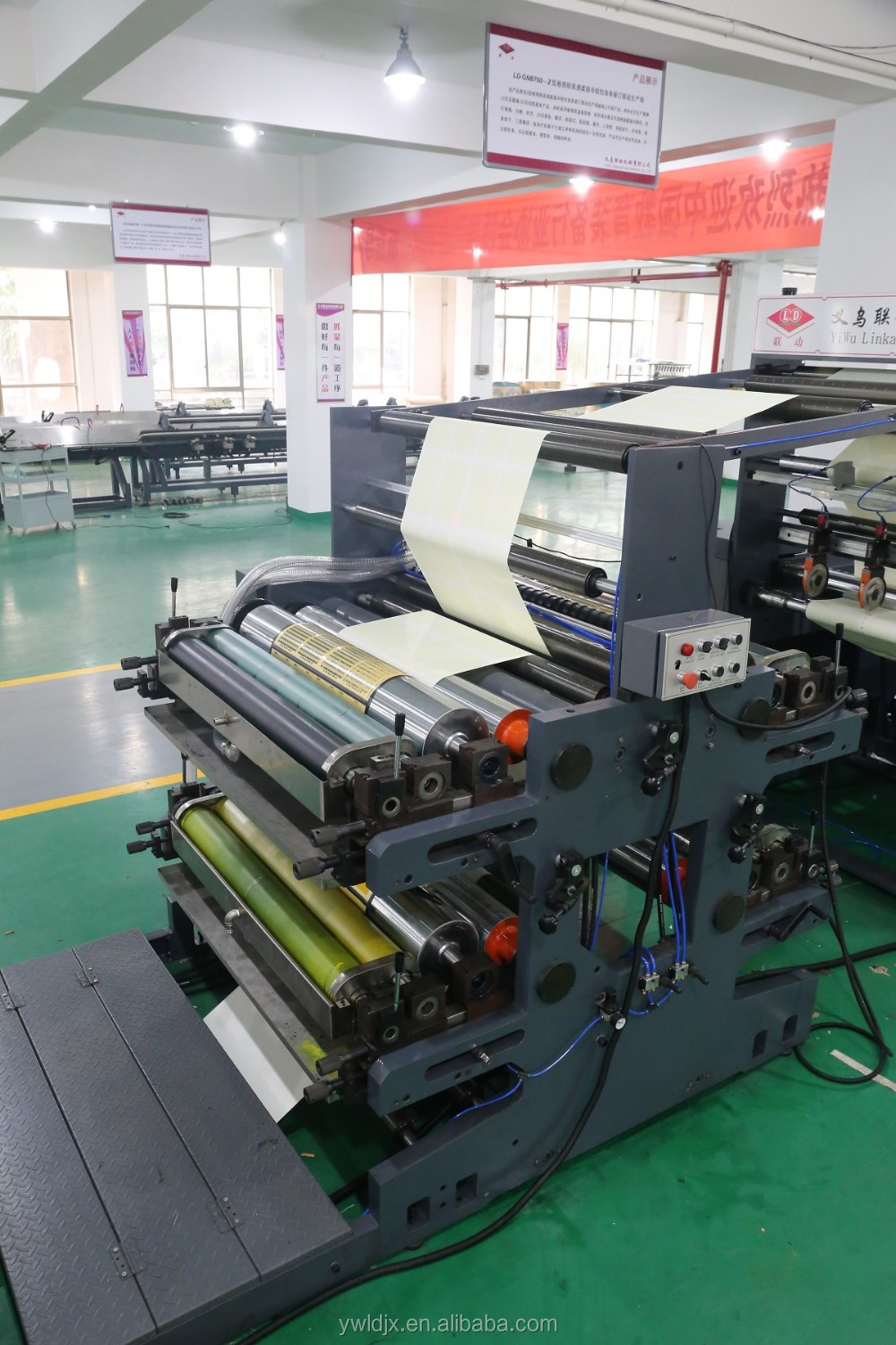 Upgrade Your Notebook Production Line with White Glue Taped NoteBook Making Machine