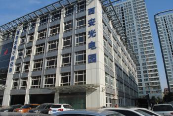 XIXIAN FORWARD TECHNOLOGY LTD