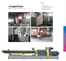 Zhejiang Shencai Radiators Co., Ltd.