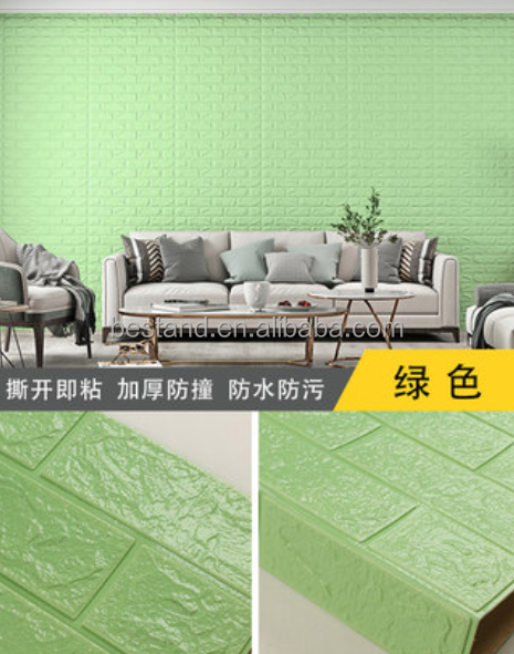 Interior Wall Protection 3D Brick 3D Stone PE Foam Wallpaper with Smoke-Proof Function and Waterproofing