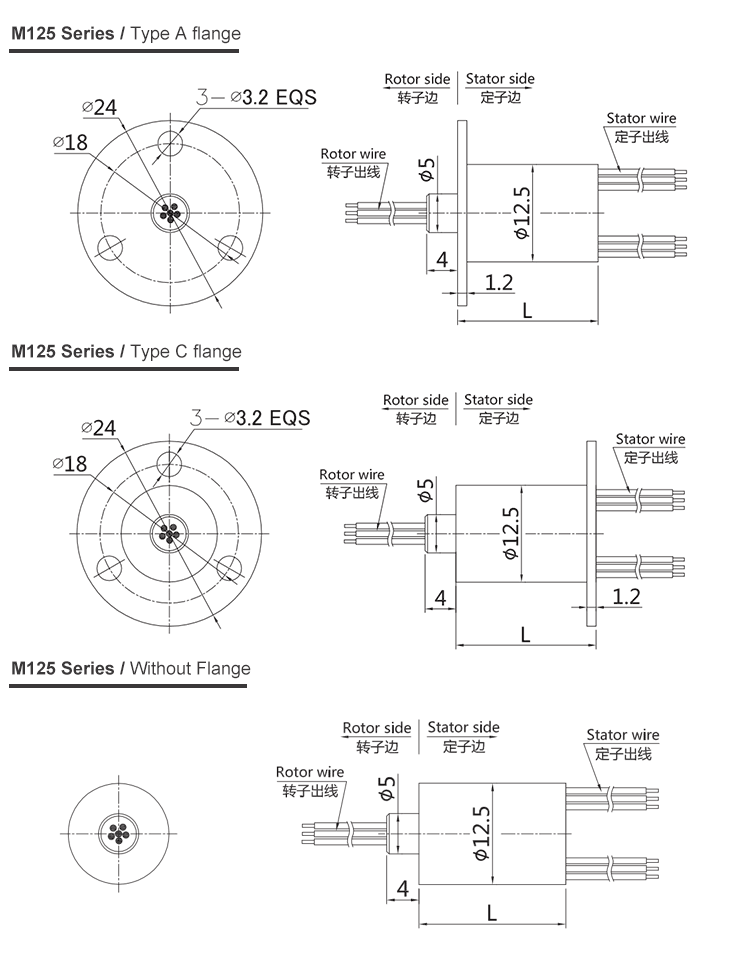 Conductive 6 Wire Capsule Slip Ring_ Capsule Slip Ring