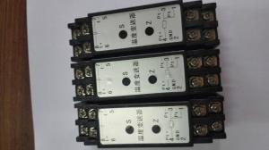 China 4-20mA Temperature Transducer MODULE SBW -05 wholesale