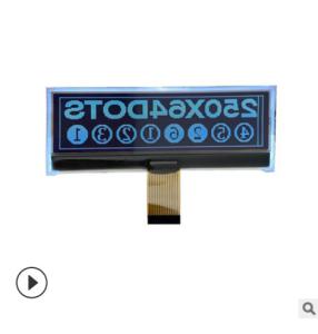 China 128x64 Graphic Lcd Panel With Backlight wholesale