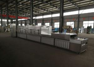 China Black Soldier Industrial Microwave Systems Drying And Baking Machine High Efficiency wholesale
