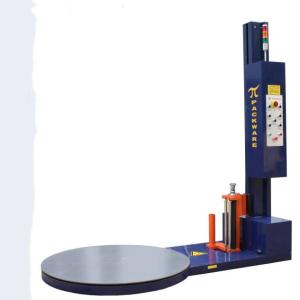 China New Type Best sell hot selling pallet wrapping machines wholesale