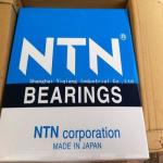 NTN Excavator bearings NTN SF4019VPX2
