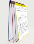 Transparent PVC Wall Mounted Document Holder Magnetic Pocket Folders PH01