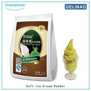 China Green tea Matcha soft ice cream powder supplier OceanPower Gelinao Halal HACCP wholesale