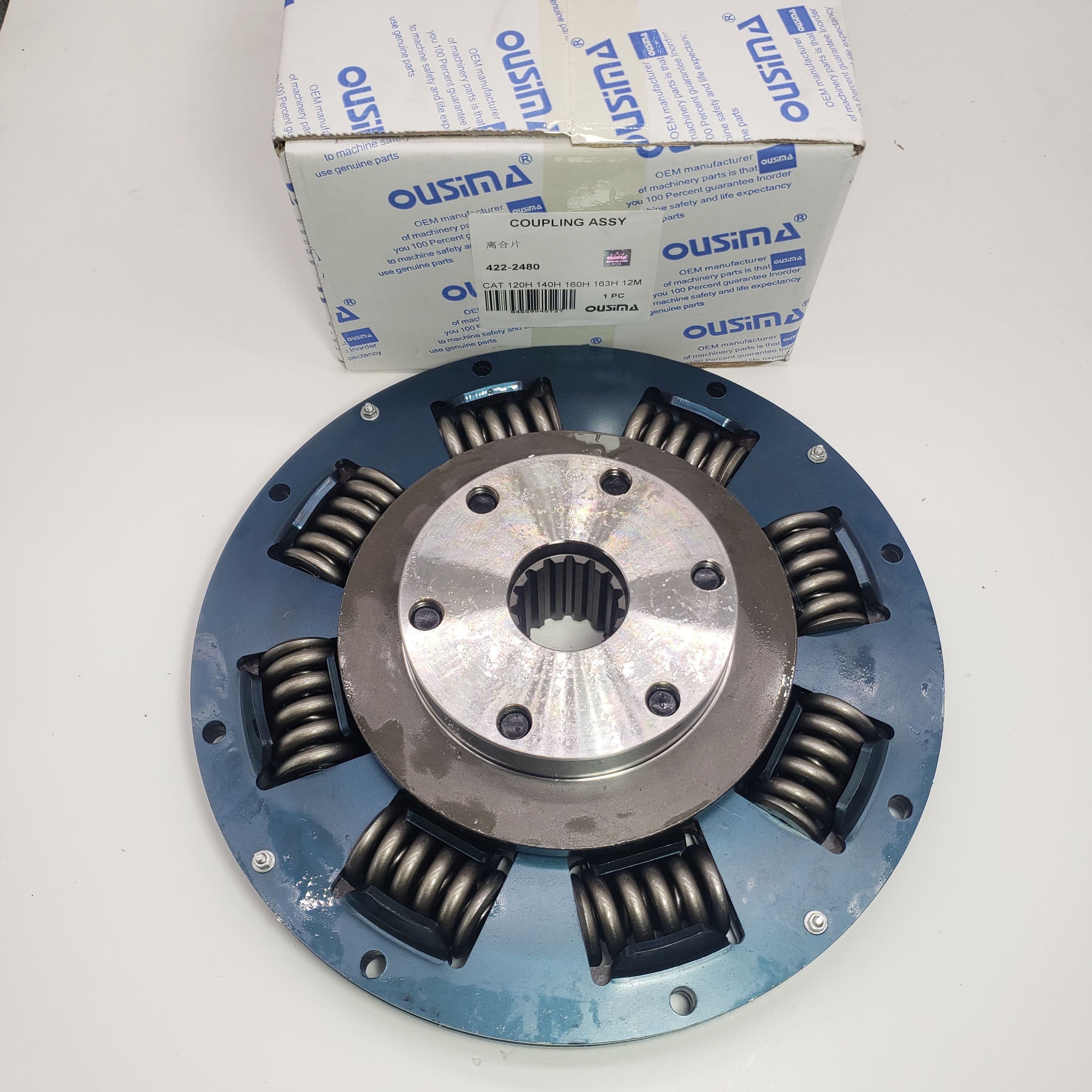 Coupling Assy 422-2480 For CAT 120H 140H 160H 163H