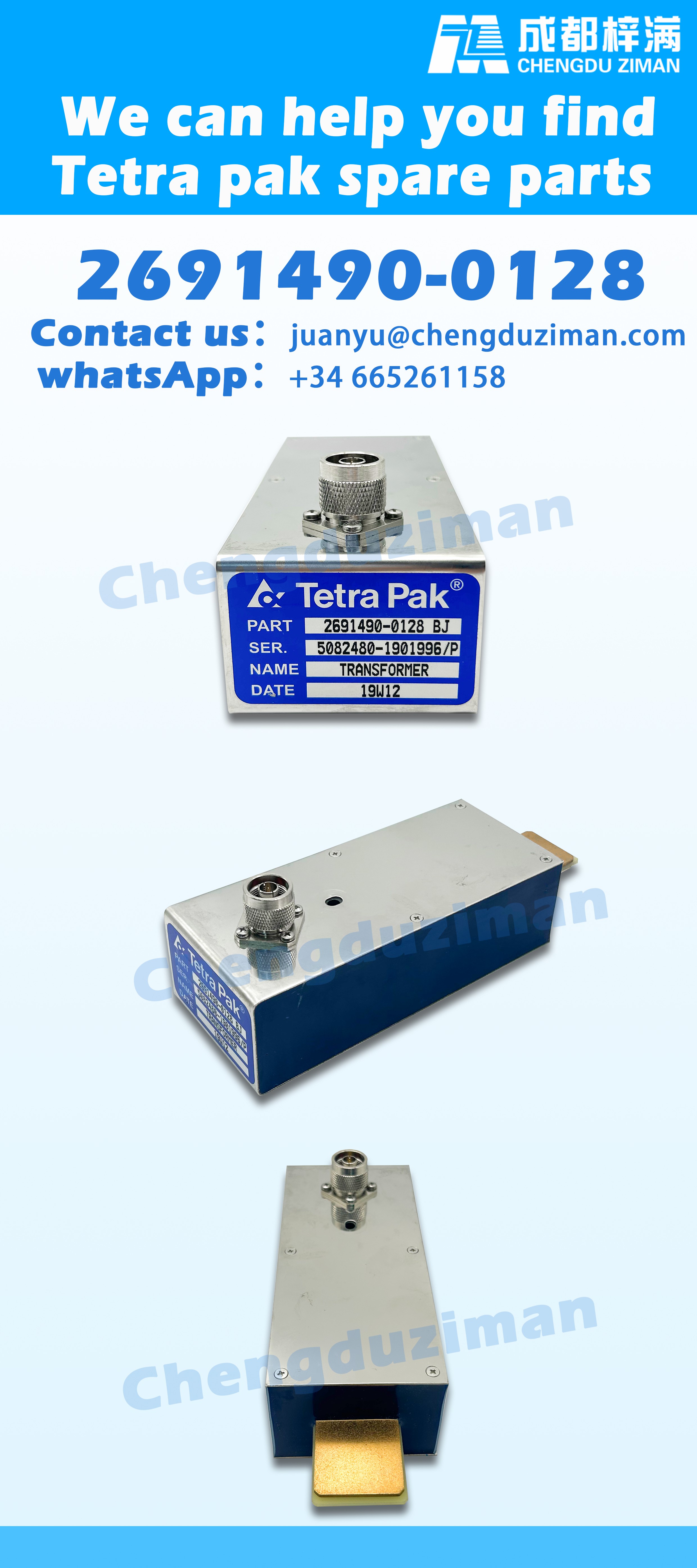 2691490-0128 Transformer