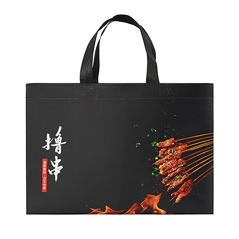 Polypropylene Non Woven Take Away Bags Custom Design 90gsm