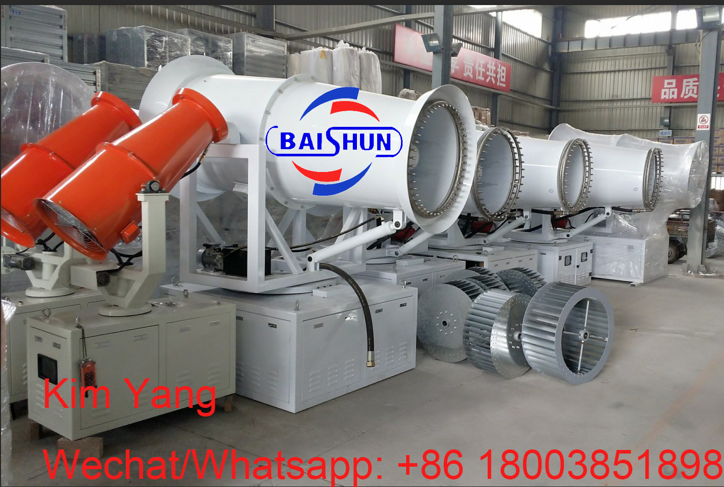 Construction dust control fog cannon water mist machine for pasture