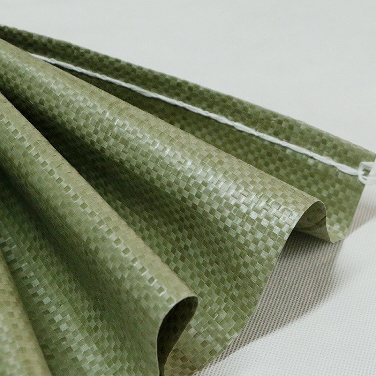 Plastic Snakeskin Woven Bag Moving Packaging Express Packaging Sack