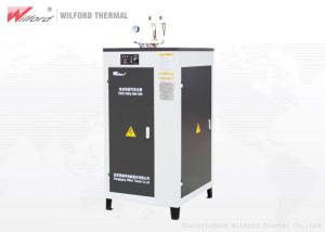 China School / Residential Steam Generator Simple Operation Long Service Life wholesale