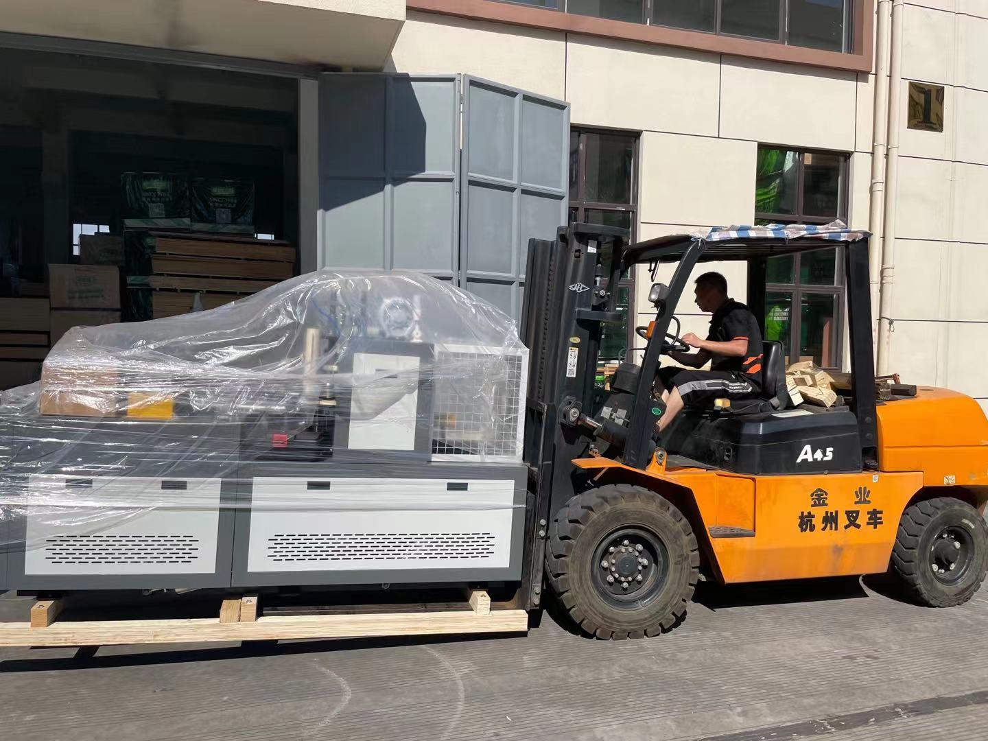 high speed paper cutter A4 A3, A3 A4 paper cutter