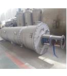 Scraper Horizontal Film Evaporator Stainless Steel Or Carbon Steel Material