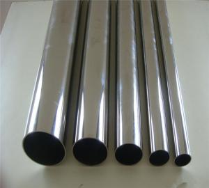 China Hastelloy B3 Hydrogen Alloy DIN Stainless Round Bar wholesale