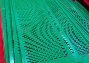 China Polyurethane Self Cleaning Coal Flip Flow Screens 3×13mm wholesale