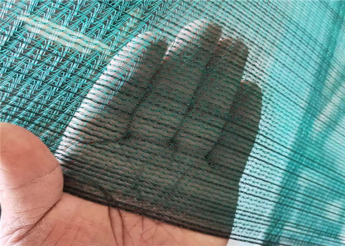 UV Resistant Hdpe Shade Net beige With Guarantee 5 Years