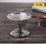 Stainless Steel Pour Over Coffee Dripper