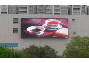 China 290W/M2 7000nits Outdoor Advertising LED Billboards SMD3535 wholesale