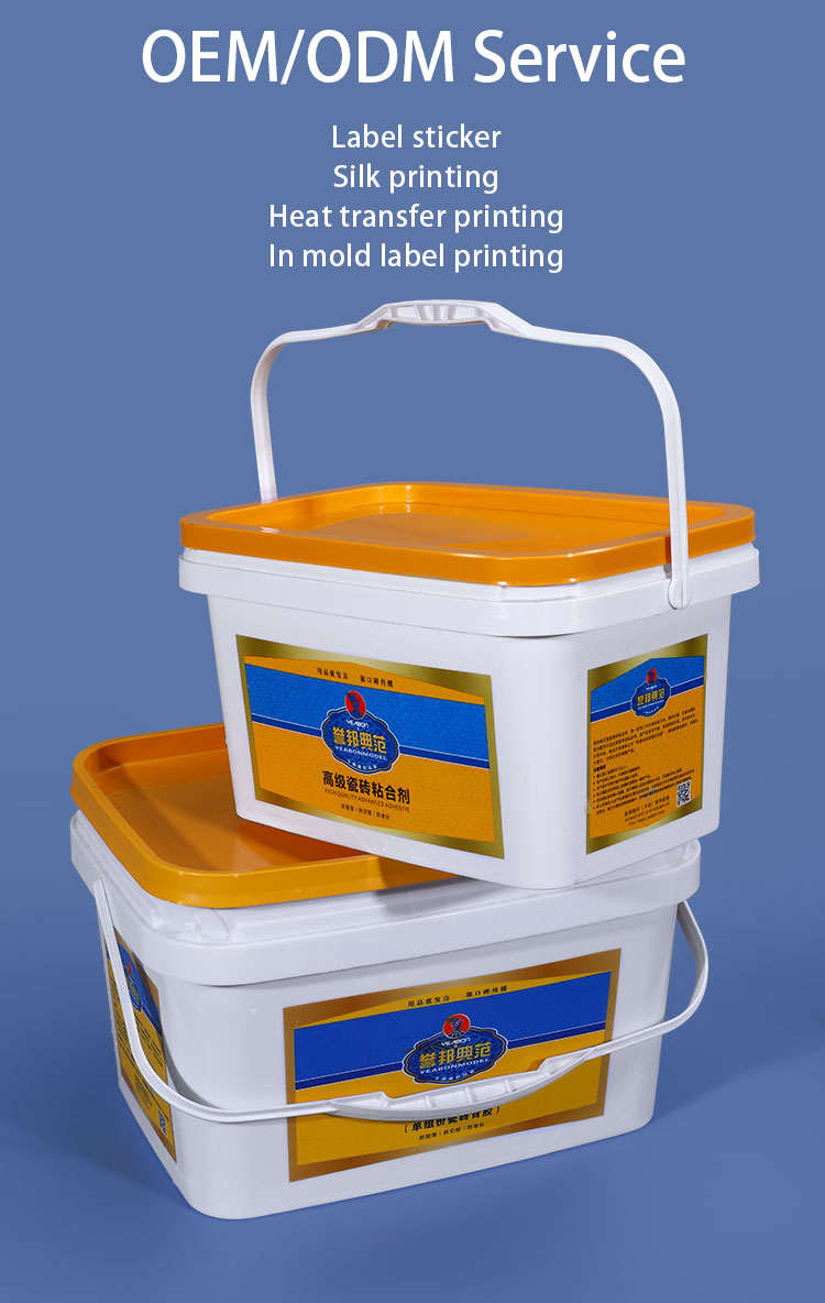 Durable Food Grade Empty Plastic Buckets With Handle and Lids for Packaging Solutions
