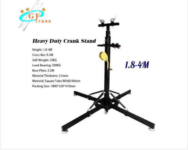 ISO9001 Black Light Tower Metal Speaker Stand For Aluminum Truss
