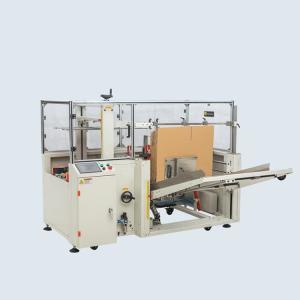 China 18 Boxes Per Minute Unpacking Machine Automatic Bottle Carton Packer Machine wholesale
