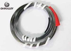 China Heating Bare Thermocouple Wire PtRh13 Platinum Rhodium Wire wholesale