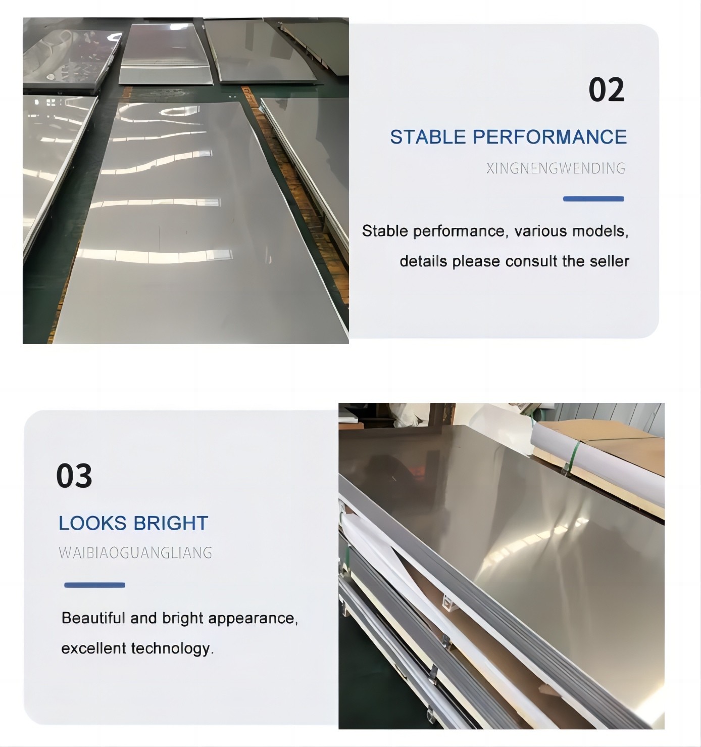 0.5 Mm Thick NO.1 Finish Stainless Steel Sheet 316l With 1219mm Hot Rolled