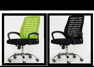 China Seat Height Adjustable Swivel Office Mesh Chair wholesale