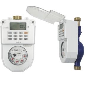 China R160 Prepaid Water Meter wholesale